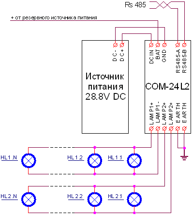 Схема подключения СОМ-24L2