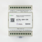 UCTRL-18iH-ION