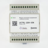 UCTRL-15iH-ION