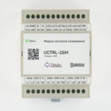 UCTRL-15iH