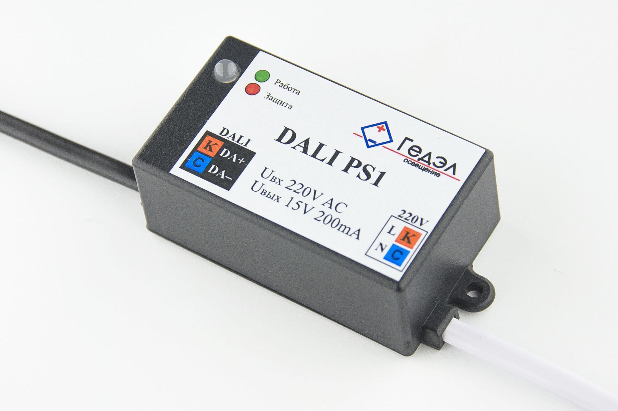 DALI PS1