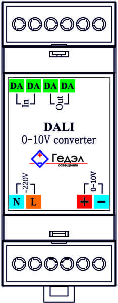 DALI 0-10V