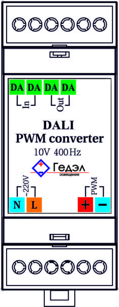 DALI PWM