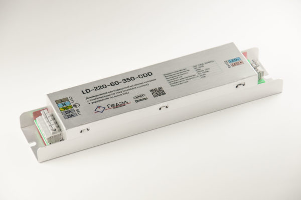 Dali Led Driver